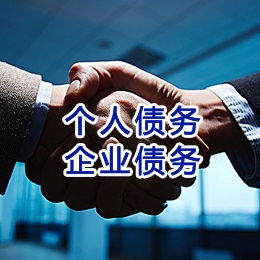 宿州追债公司