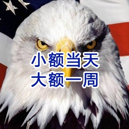 宿州要账公司